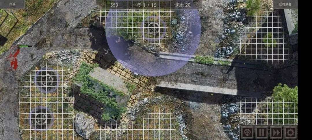 图片[5]-安卓手机游戏《战地防御3》v1.4.0 大量货币版！灵活难度设定+8种炮塔组合+特殊技能玩法 - 山海之花 - 宝藏星球屋-山海之花 - 宝藏星球屋