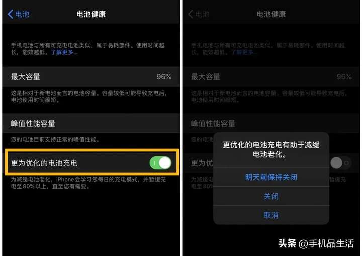 安卓怎么传输数据到新苹果手机？已经激活的iphone怎么转移数据