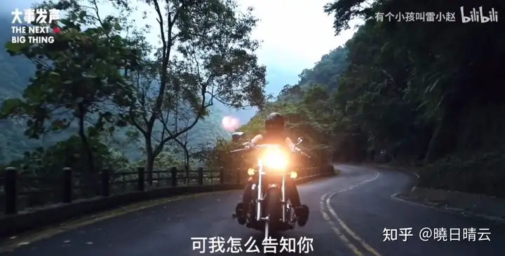 如何评价赵雷新专辑中的歌曲《我记得》？(赵雷歌词)