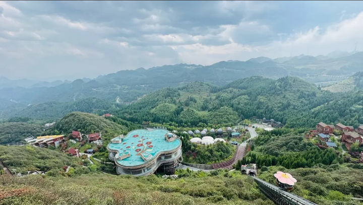 数智焕新凉都!趣买票携手梅花山景区打造贵州4A智慧文旅示范项目(图1)