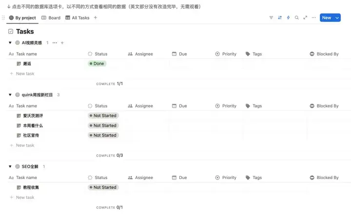 GPT、DeepSeek们可算把对话记录还给我了！