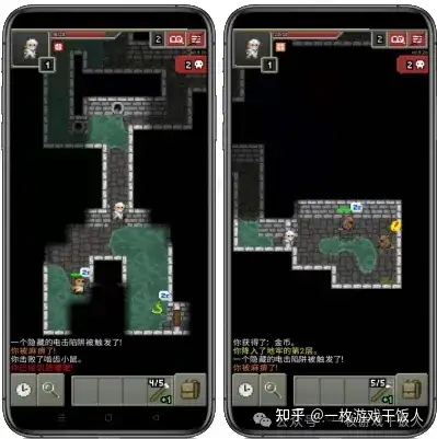 Roguelike玩法研究：《Shattered Pixel Dungeon》