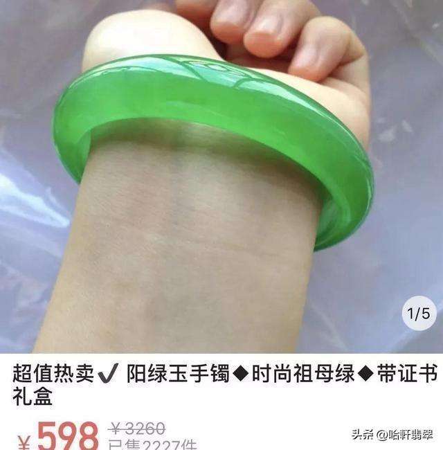 拼多多那么便宜是正品吗？拼多多写着品牌是正品吗