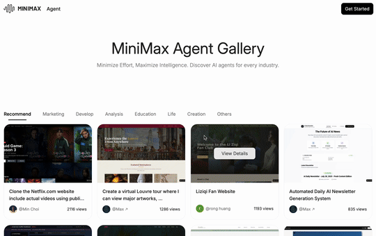MiniMax 悬赏 15 万美元，重金求「子」