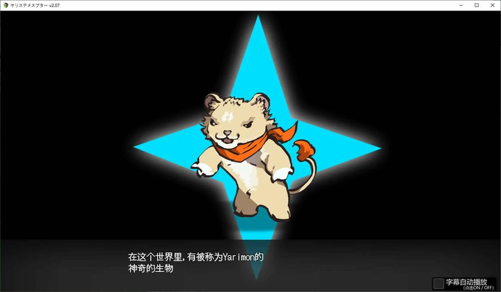 图片[3]-【RPG/中文/动态】只有我的神秘规则！赢了女教练的话H是理所当然的  官中版 付DLC-糯五游戏网