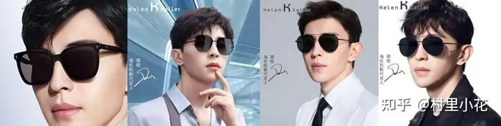 夏天开车戴墨镜是选择偏光太阳镜还是不偏光的太阳镜好呢？（开车戴墨镜好还是偏光镜好）