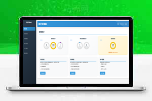 PHP加密与解密系统源码1.0，支持多种加密
