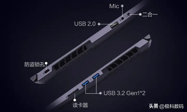 游戏笔记本电脑哪款好（2023游戏笔记本选购攻略）