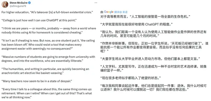 现在的大学生，不用大模型才是异类