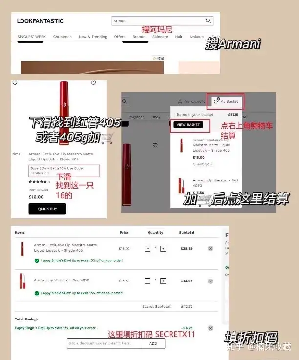 怎么通过业余时间靠海淘礼品卡月入 2w+