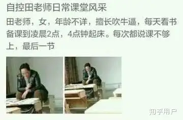 这都可以(安徽工程大学是干嘛的)安徽工程大学是不是211大学,(图1) 这都可以(安徽工程大学是干嘛的)安徽工程大学是不是211大学,(图1)