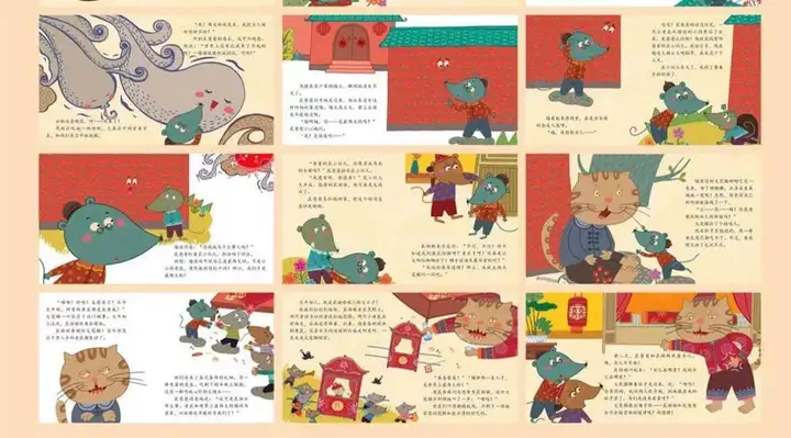 图片[14]-3600套儿童绘本故事ppt电子版视频启蒙中文幼儿园小中大班素材教案课件【电商热销43】-暗冰资源网