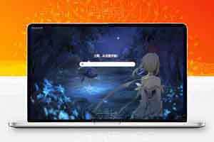 自适应导航源码开源版,自带多套模板