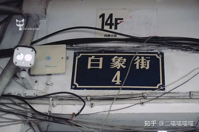 重庆是一座怎样的城市?