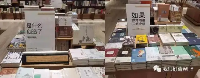 设计思维是什么（设计思维怎么运用到生活中）