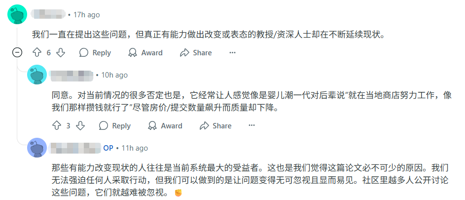 AI顶会模式出了问题？ 「不发表，就出局」的恶性循环，正在压垮整个AI学界