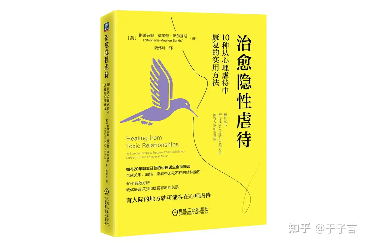 你听过 npd 最让你震惊的一句话是什么？
