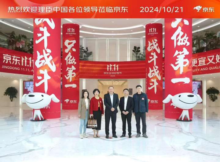 理臣中国董事长李亚的行业担当:为企业服务发展注入新动力