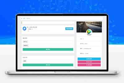 代备案系统源码，展示使用