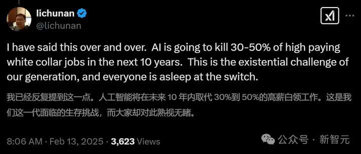 不要学编程！大佬警告别报AI专业，全美15万IT精英被裁员，CS毕业即失业