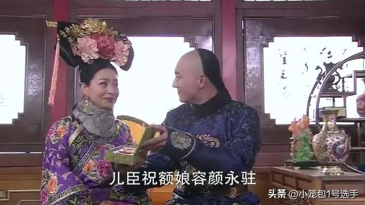 德妃为什么那么恨雍正？史学家为什么怀疑雍正篡位