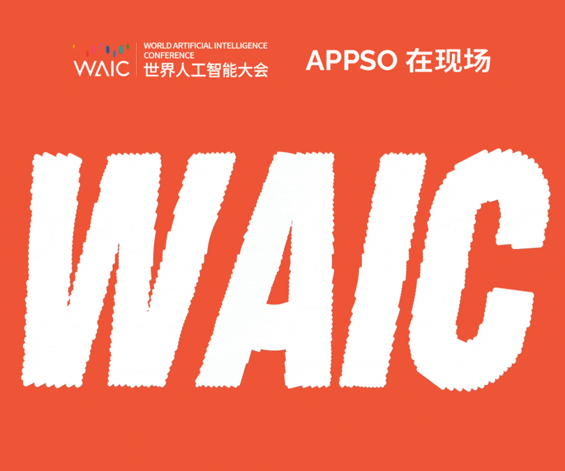 ChatGPT agent开放了，我们重新实测看它还拉不拉胯 | 附OpenAI核心团队万字揭秘