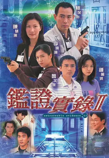 总听说「大陆剧不如港剧舒服」，为什么港剧却落寞了？
