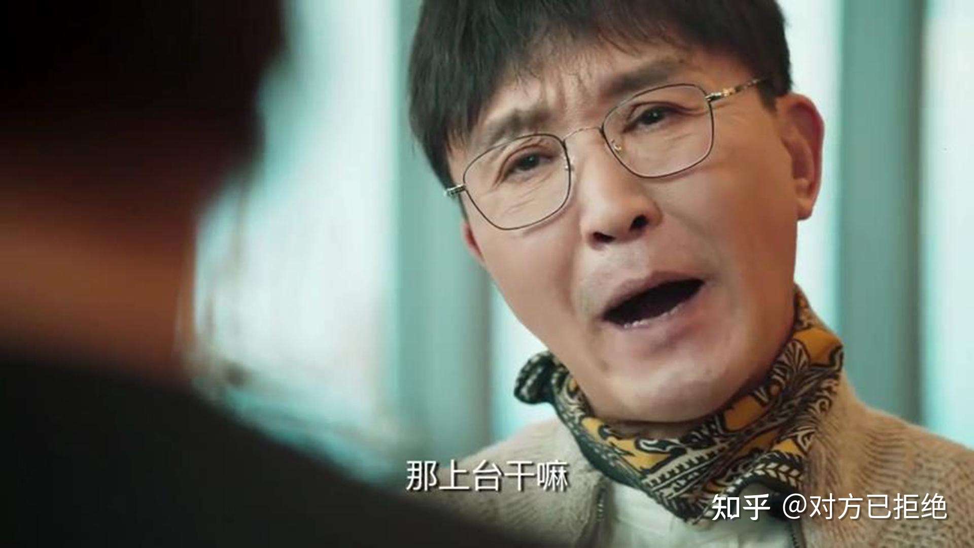 最近即将上映的电视剧 2023年3月即将播出的电视剧