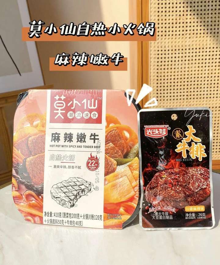 为什么女人喜欢拼多多（买拼多多的都是什么人）