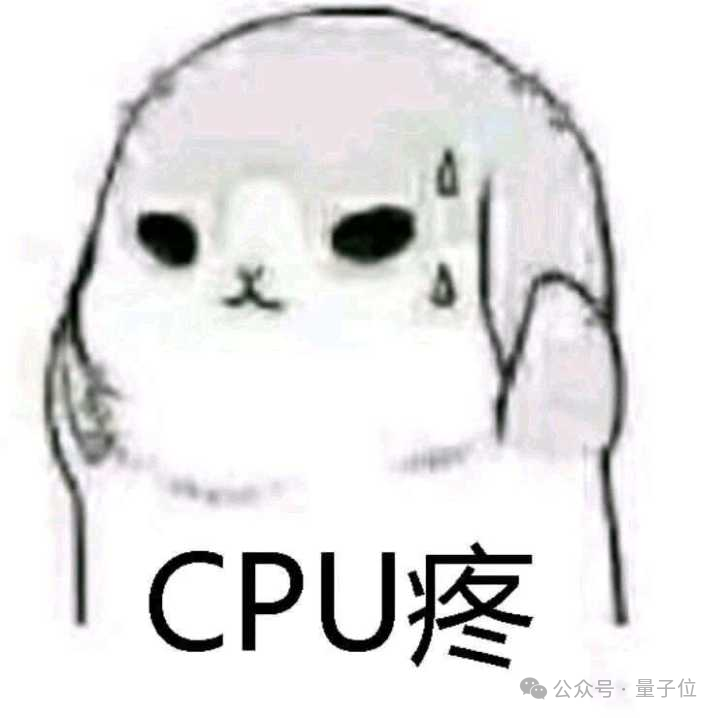 DeepSeek一句话让国产芯片集体暴涨！背后的UE8M0 FP8到底是个啥