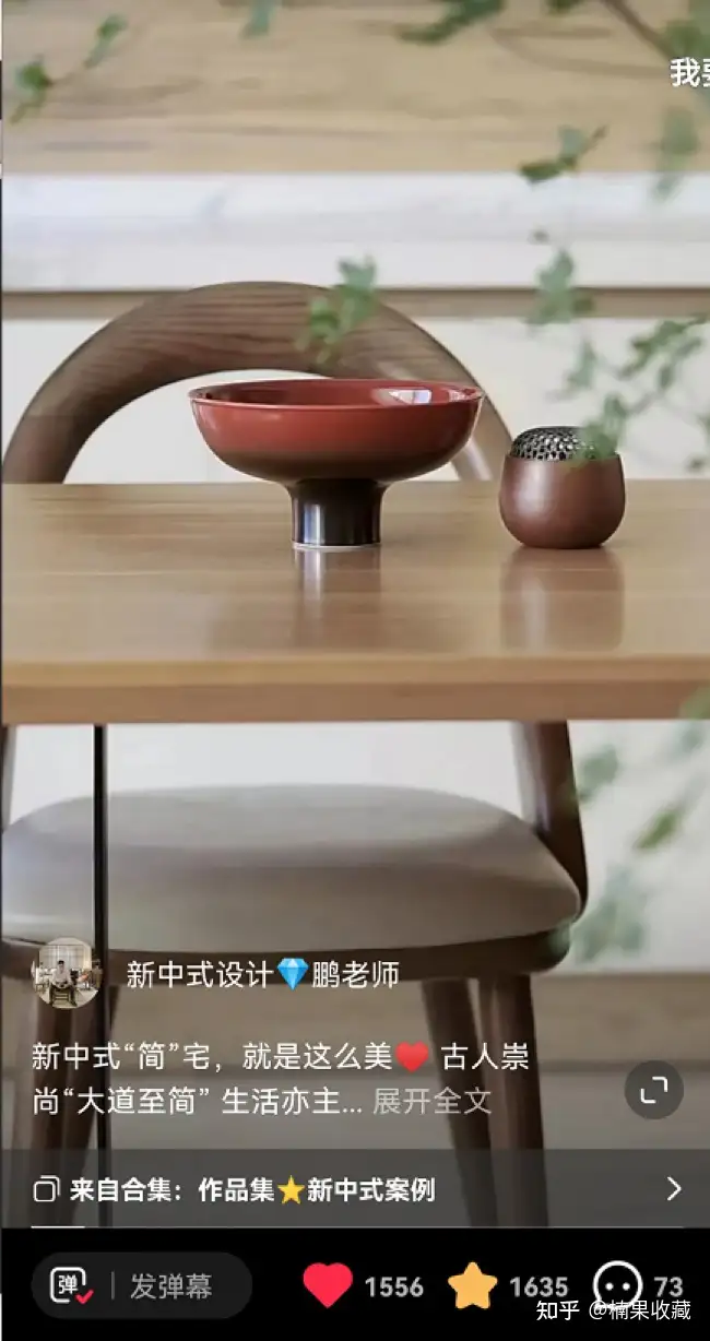 1篇笔记引流200+精准客,破解小红书真正的流量密码