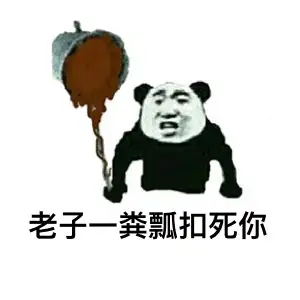 你在健身时遇到过的最尴尬的事是什么