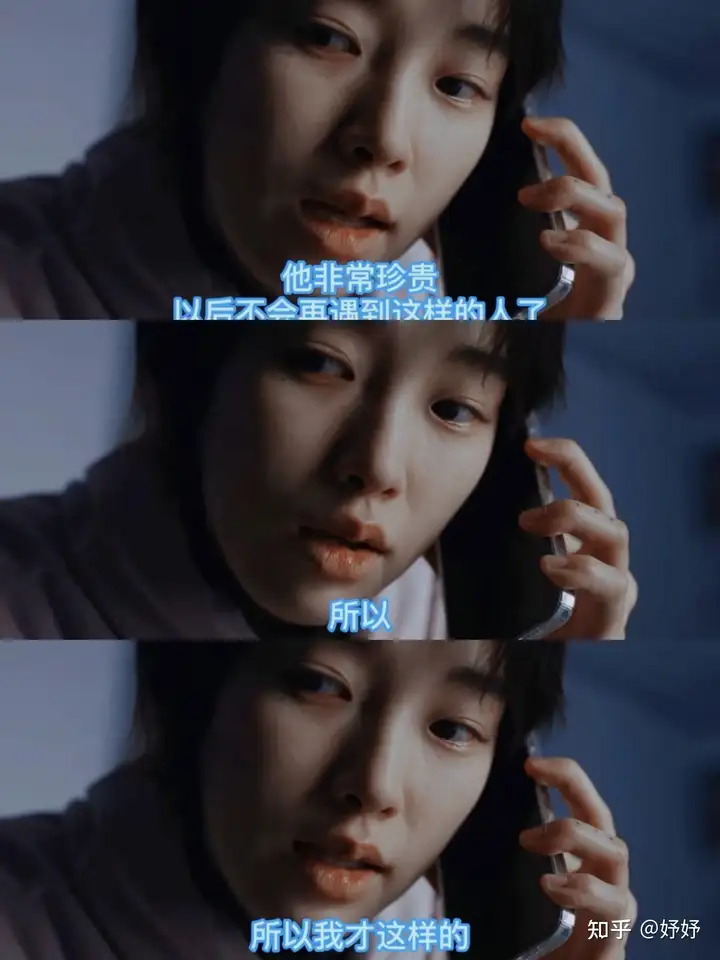 韩剧《命定之人》中金屿为什么要杀润伍? - 知乎