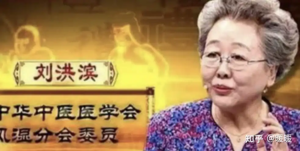 国家广播电视总局发文，全国电视频道已经全面清除虚假宣传医药广告，这类广告常见套路有哪些？