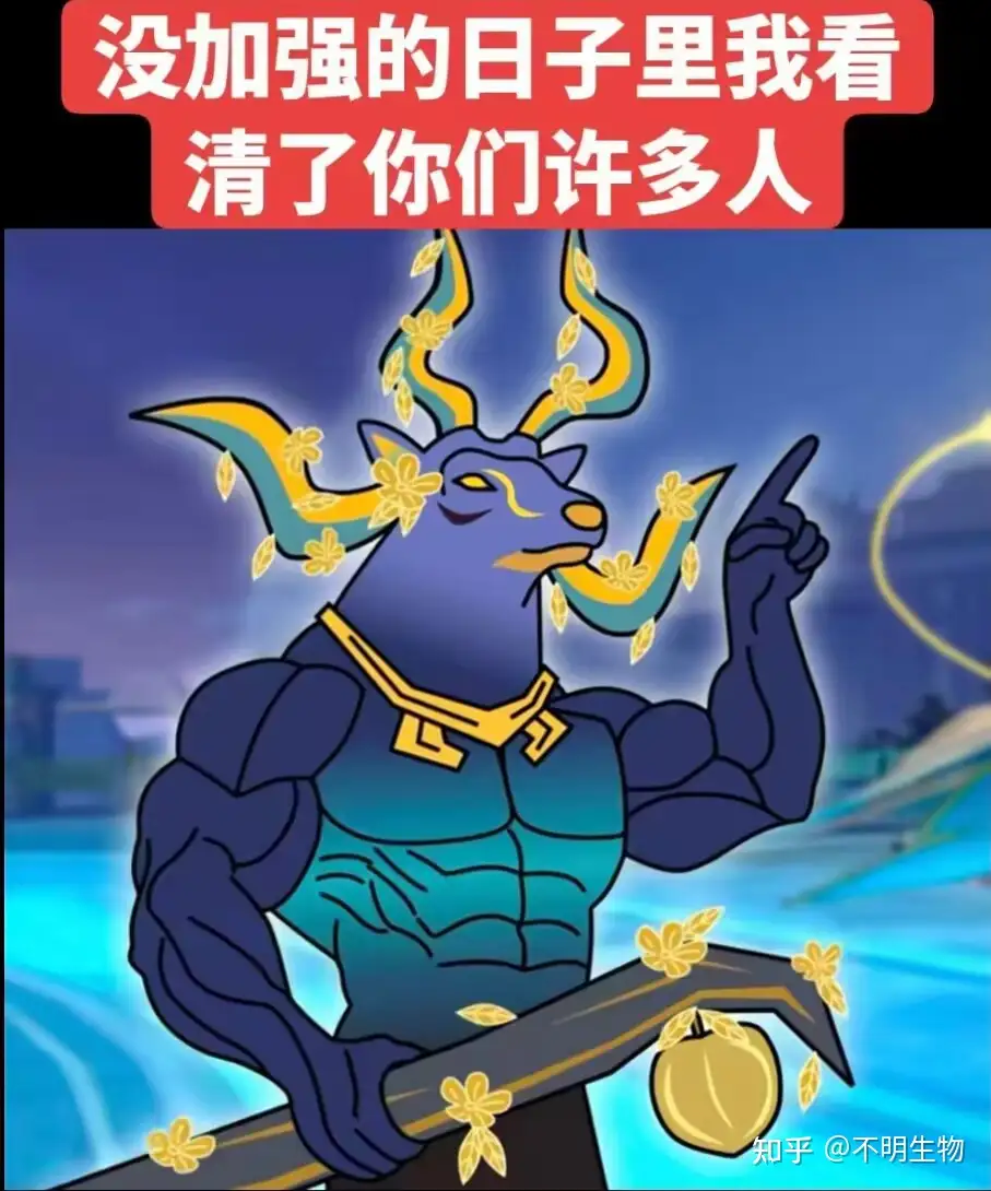 如何评价《星穹铁道》4.5版本新增贪饕机制后，玩家关于强度膨胀的相关讨论？