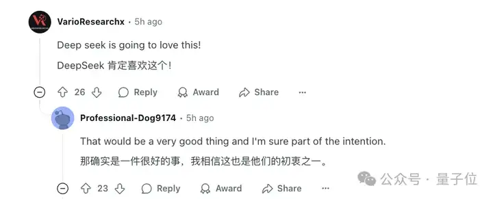 Claude团队打开大模型「脑回路」，开源LLM思维可视化工具来了