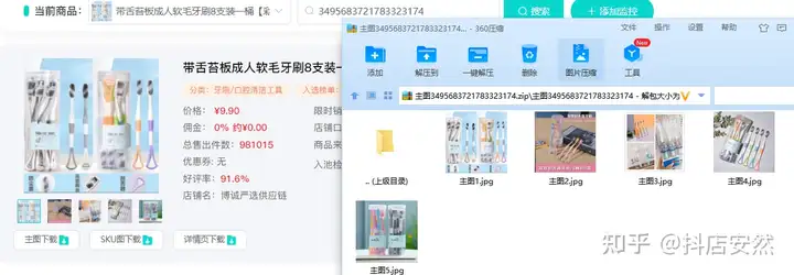 %title插图%num %title插图%num