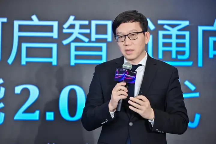 科学智能2.0的「最强大脑」！上智院复旦无限光年联合发布开放平台