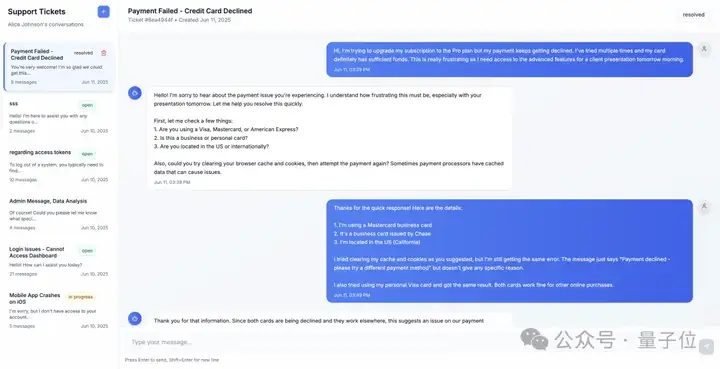 MCP协议曝出大漏洞：会泄露整个数据库