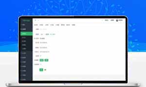 源支付6.94 原版