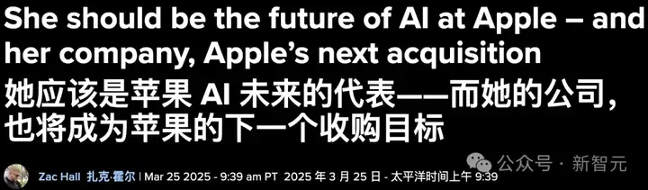 真急了！AI落后、Siri彻底输给ChatGPT，拯救苹果全靠她？