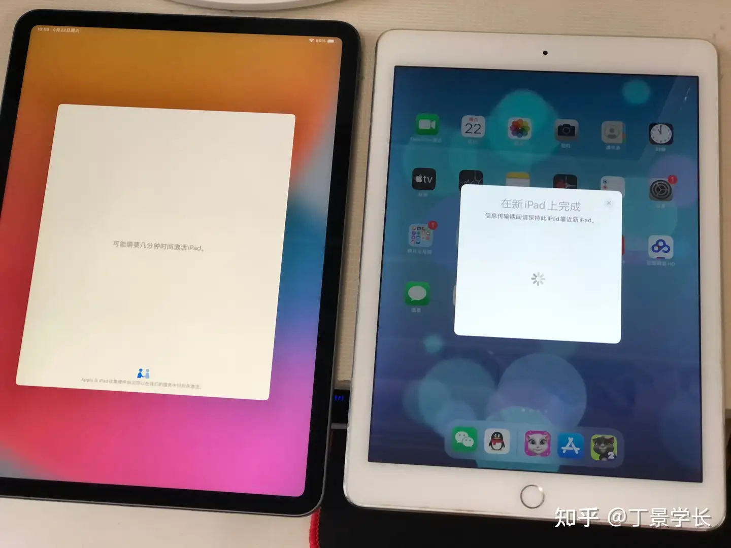 现阶段哪个iPad 性价比最高啊？ - 知乎