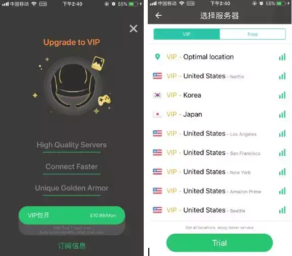 服务设计 (Service Design) 与用户体验设计 (User Experience Design) 的区别?13 服务设计 (Service Design) 与用户体验设计 (User Experience Design) 的区别?