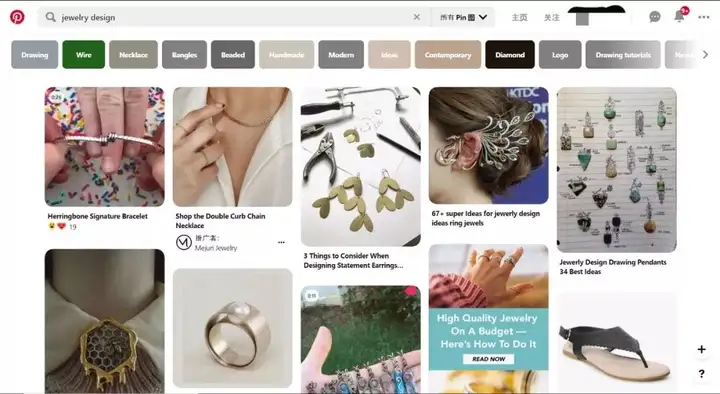 有没有珠宝设计常用的网站推荐？ 