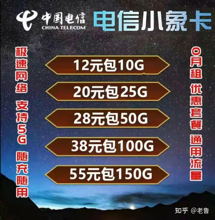 派无崩敞桦畔自棵痰奇栈叉奇贡？