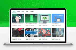 网校课堂知识视频付费源码，全开源