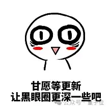 ChatGPT普通会员能用编程神器Codex了！支持联网，奥特曼：更多更新在路上