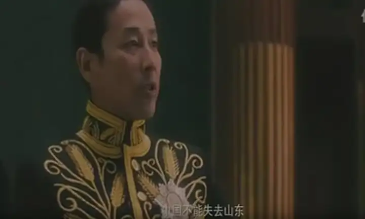 建党伟业里顾维钧在巴黎那段是从我的1919直接拼接过来的吗