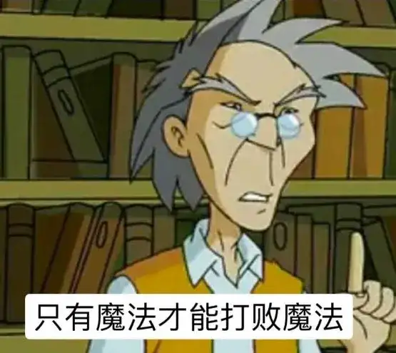 刚刚，为对抗哥大退学生开发的AI作弊器，哥大学生造了个AI照妖镜