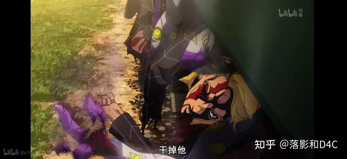 OVERLORD SEASON 2 EP 10 - BiliBili